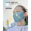 BBN 3-Pack Washable Cloth Mask: UV Protection, Windproof, Breathable Lightweight