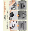 Risingvent Shower Hook, Shower Holder, Strong Vacuum Suction Cup, No