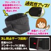 White Cross FC Waist Guard Belt S-M Unisex