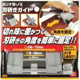 SK11 SSG-70 Canna/Chisel Blade Sharpening Guide