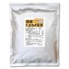 Healthy Company Japanese Onion Skin Tea 0.07 oz (2 g)