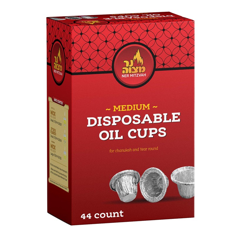 Ner Mitzvah Disposable Foil Menorah Drip Cups for Oil Menorahs
