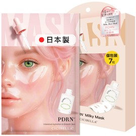 CICIBELLA Face Pack, Individually Packaged, Made in Japan, Korea Inspired, PDRN Vitamin C Pack, Sheet Mask, Transparent, Watery Skin, Firm, Shiny, Sensitive Skin, Dry Skin