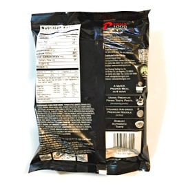 Singapore Chili Crab Flavored La Mian 5.6 Oz(8 Pack)新加坡辣椒螃蟹风味拉麵