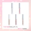 Emery Emily Dreamy Glitter Liner (204 Champagne Longing) Eyeliner Glitter