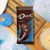 DOVE Candy Milk Chocolate Bars, 3.30 oz Bars (Pack of