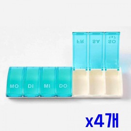 Sealed 7-compartment pill storage case for each day of the week (Sky) x4