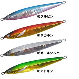 Crazy Ocean Flash Semi Long 210g OFSL-210 #9 Glow Head