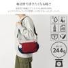 Mozu zzrk-01 Shoulder Bag, smoky orange, Free size