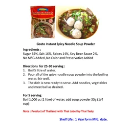 Gosto Nam Tok (Waterfall) Thai Instant Darkened Spicy Noodle Soup Powder Each for 30 Servings - Pack of 1