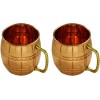 Livevie Moscow Mule Mug Handcrafted Barrel Style with Embelished Handles