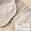EMOKA Imabari Towel Round Neck, classic grey
