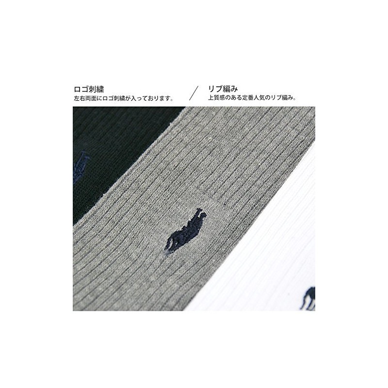 [Healing Foot] Business 83251 Men's -