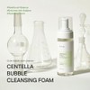 iUNIK Centella Espuma de limpieza de burbujas, 150 ml. oz.
