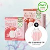 Lilybyred Olive Young Lilybyred Sugar Wrapping Tint Gloss + Roll-On Lip Plimper Special and Single Item / 올리브영 릴리바이레드 슈가 랩핑 틴트 글로스+롤온 립 플림퍼 기획 및 단품