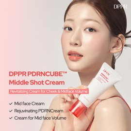 DPPR PDRNCUBE Middleshot Cream, Pink PDRN Cream, Korean Skin Care, Collagen, Glass Skin, Daily Skin Care, Hydrating Serum to even skin tone, Deep Moisturizer for Dry Skin(1.69 fl.oz / 50ml)