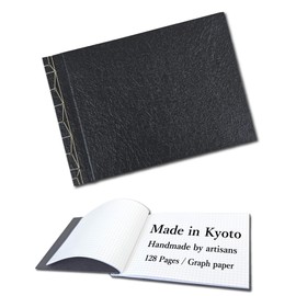 Japanese Study Notebook Kyoto Journal Notebook Diary wa-cho 128Pages(64 sheets of paper) 8.27 x 5.91 x 0.39 inches Thick Graph Paper Hardcover Japanese traditional handicrafts Gift (Black)