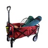 Meda 40848 B07D7K7PX9 Wagon Cart, Red