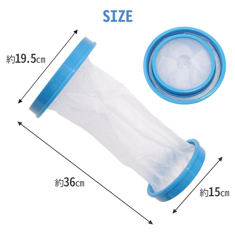 SUGGEST Reusable Gypsum Cover for Elbows Waterproof Adult Bandage Cover