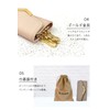 nicolde Women's Key Case, Dull Color, Smart Key Compatible, Leather,