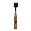 Kagami Lion Replacement Blade Type Chisel Alloy Steel 1.4 inches