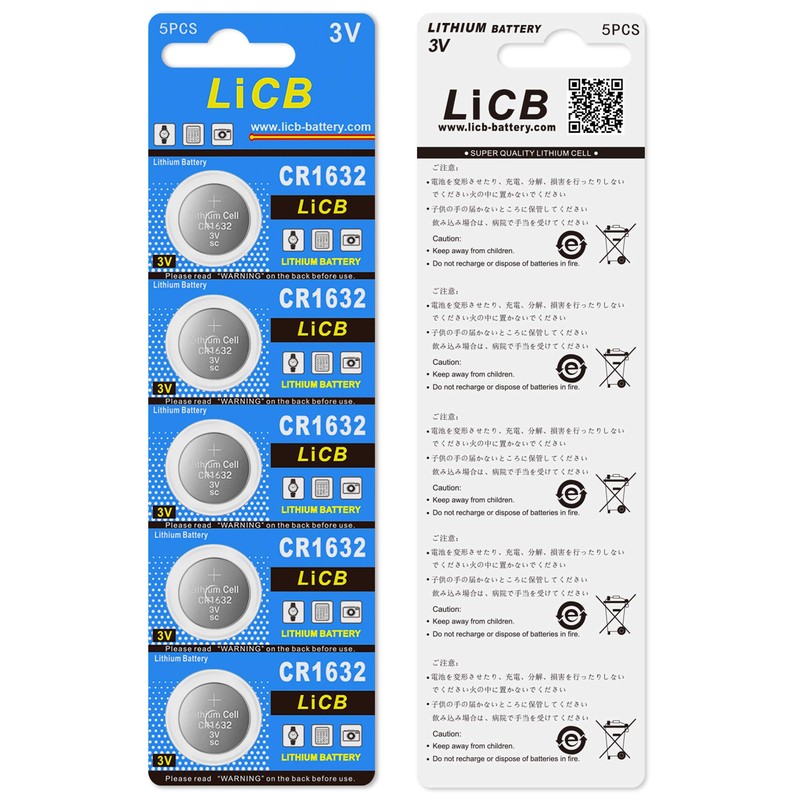 LiCB 5 Pack CR1632 Battery, Long-Lasting & High Capacity CR