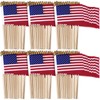 Shimeyao 450 Pcs Mini American Flags on Stick Bulk, 8x12