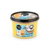 Organic Shop Anti-Cellulite Sea Salt Body Scrub. Coconut & Orange,