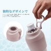 Plastic Bottle Holder, Cold Insulated, Vacuum Insulated, Plastic Bottle Cover,
