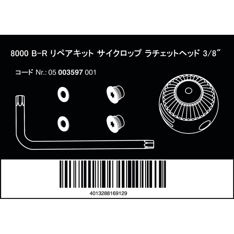 Wera 05003597001 | Zyklop Ratchet 3/8 Repair Kit