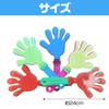 Boono Hand Clapper, Clapping, Cheering Goods, Time Killing Goods, Toys,
