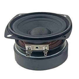 UCCKEYI 1PC 3 inch 8 ohm 8Ω 15W Full-Range Speaker Loudspeaker Waterproof Home Audio