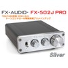 FX-AUDIO - FX-502J PRO TDA7498 Equipped with 50W x 2ch