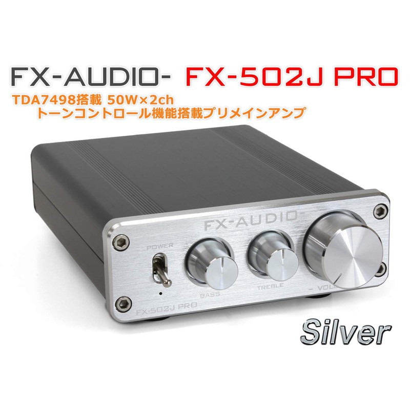 FX-AUDIO - FX-502J PRO TDA7498 Equipped with 50W x 2ch