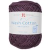 Hamanaka 2744 Washed Cotton Wool Yarn, Medium Size, Col.15, Brown,