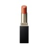 SUQQU Sunflower Lip & Eyes Kit (with pouch) (Isetan Limited