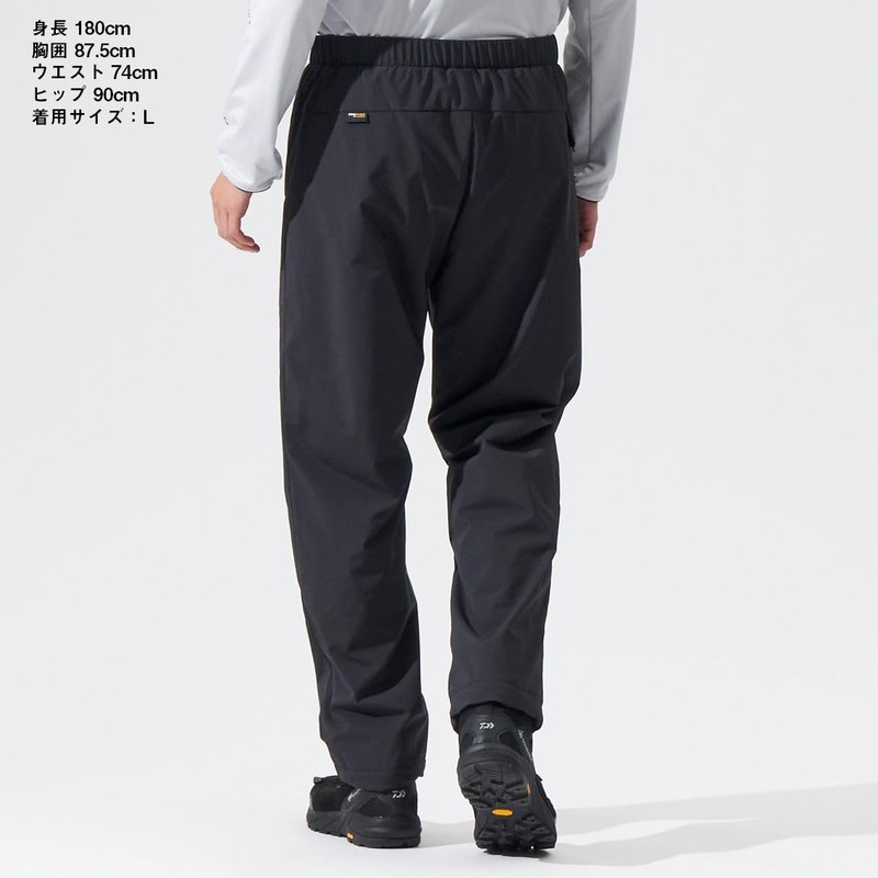 Daiwa DP-2824 Gurege 2XL