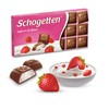 Schogetten Yoghurt Strawberry Chocolate Bar Candy Original German Chocolate 100g/3.52oz