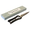 光山 by Premium 片刃 Buds Cutting Scissor 230 Mil HT – 2516 