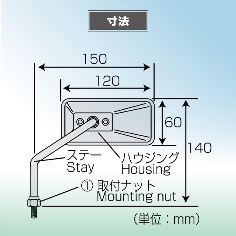 タナックス バイクミラー ナポレオン カスタムスクエアミラー ブラック 左側用 10mm 正ネジ AC-104-10L
