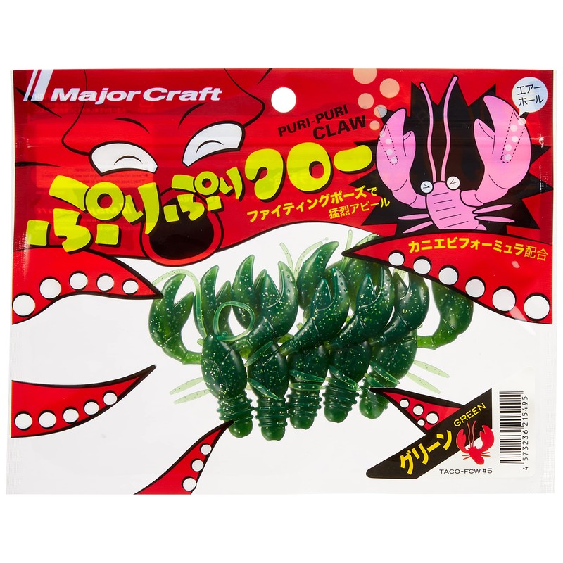 major craft takor lure pre-craw green