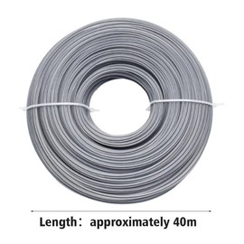 ATMWM Steel Wire Trimmer Line, 3.0 mm x 40 m Steel Wire Mowing Line, Steel Nylon Thread, Grass Trimmer Thread, Grass Trimmer Line for Trimming Weeds and Weeds
