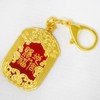 [ISUI] 2024 Feng Shui Lucky Golden Monkey King Son Goku