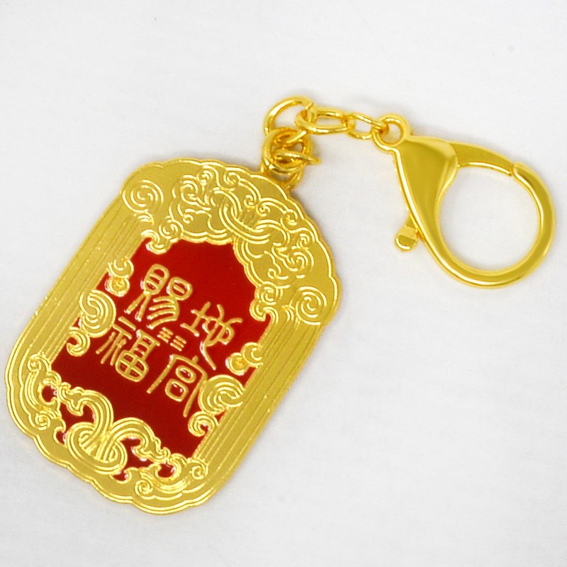 [ISUI] 2024 Feng Shui Lucky Golden Monkey King Son Goku