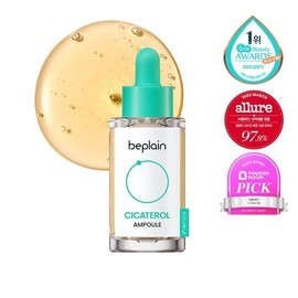 [Rapid Soothing] Biplain Cicaterol Ampoule 30ml / 비플레인 시카테롤 앰플 30ml