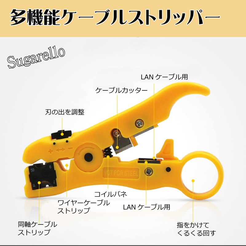 Sugarello Coaxial Cable Stripper Wire Stripper Peeler Cable Strip Coaxial