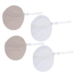 FOMIYES Underarm Pads 2 Pair Armpit Sweat Absorbers for Sweating Reusable under Breast Protectors