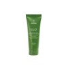 Aveda Be Curly Advanced™ Curl Enhancer Cream 200ml / 아베다