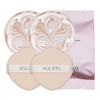 Age20s Pact Essence Cover Aura Refill 14g x 2 / 에이지20s 팩트 에센스 커버 아우라 리필 14g x 2개