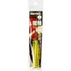 SK11 Needles Pattern Storage Can Retractable 千枚通si Needle Length: approx. 62 mm